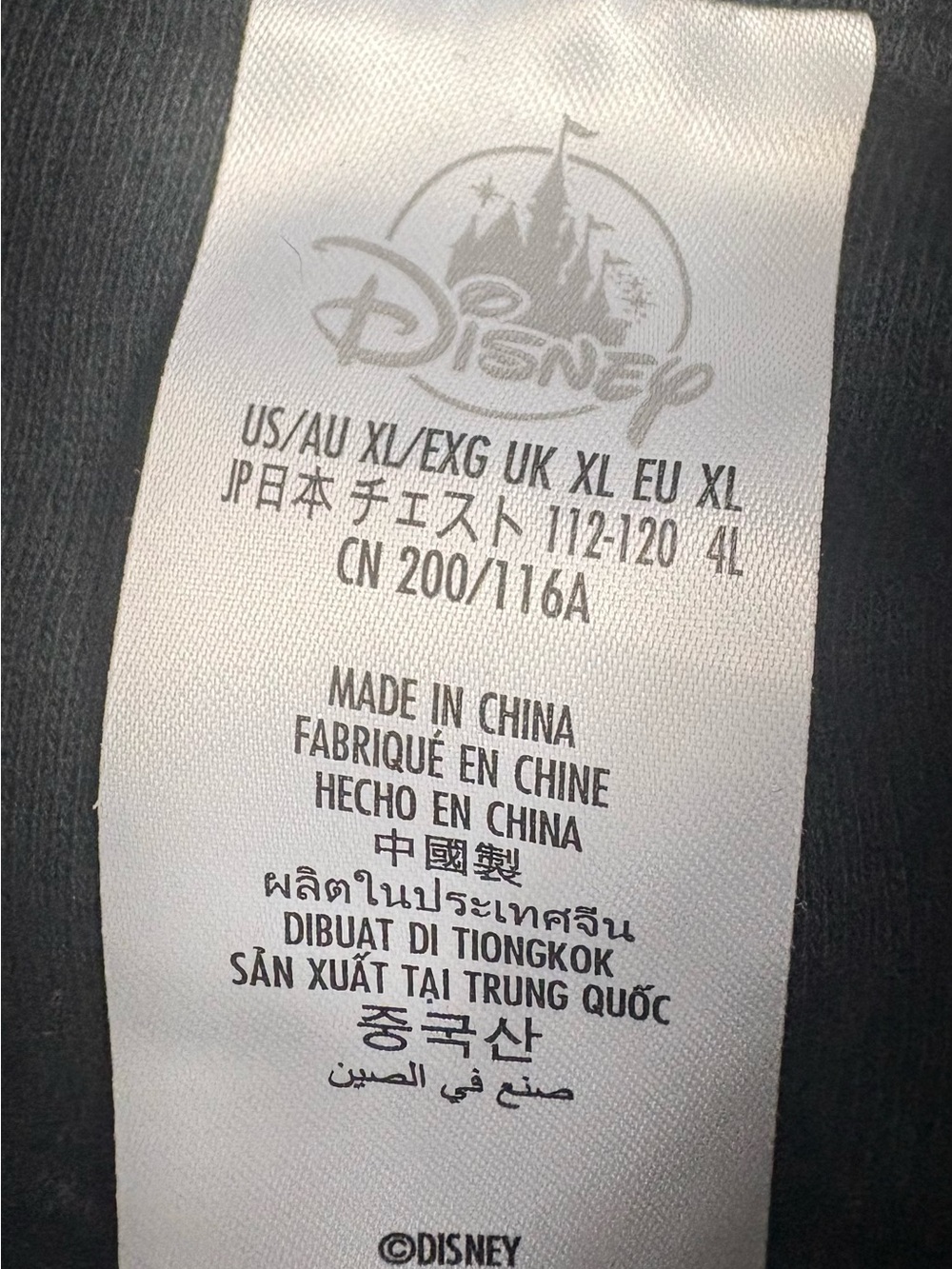 Disney Black and White Branded Garment Tag - Picture 4 of 8
